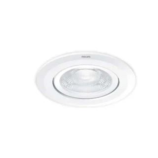 【Philips 飛利浦】LED投射崁燈9.5CM 9W 4入(白光/自然光/黃光)