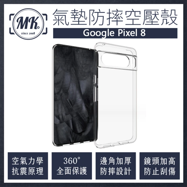 Spigen Pixel 8 Pro Slim Armor 