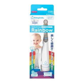 【日本BabySmile】炫彩變色 S-204 兒童電動牙刷 藍(軟毛刷頭 不傷乳牙)