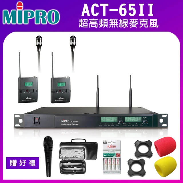 MIPRO MA-707 附CD.USB 配2領夾麥克風(專