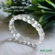 【Naluxe】白水晶 鑽面雕刻開運手排(高清透 水晶之王 避邪 保平安 淨化磁場)