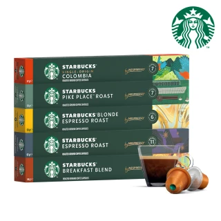 【STARBUCKS 星巴克】Nespresso精選膠囊10顆x5盒(含哥倫x1+派克x1+黃金x1+濃縮x1+早餐x1)