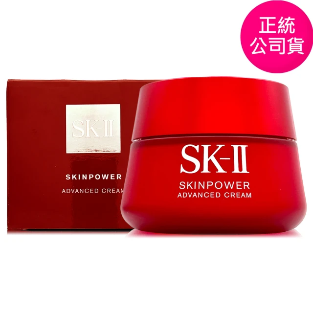 Skin Ceuticals 修麗可 AGE普拉斯鏈活膚緊緻