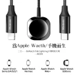【Mcdodo麥多多】二合一 Type-C to Apple Watch/Lightning 磁吸充電器/充電線(150cm/CH-2980)