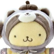【SANRIO 三麗鷗】森林動物裝系列 造型絨毛娃娃 布丁狗 浣熊