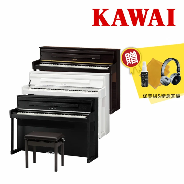 KAWAI 河合 CA901 88鍵 頂級旗艦數位電鋼琴 多色款(贈三踏板 原廠琴椅 精選耳機 保養組 登錄享延長保固)