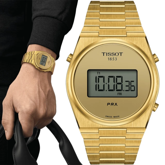 TISSOT 天梭 官方授權 PRX Digital 數位石英手錶(T1374633302000)