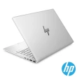 【HP 惠普】獨家1TB硬碟組★14吋i5-13500H OLED輕薄2.8K筆電(Pavilion Plus/14-eh1030TU/16G/512G SSD/W11)