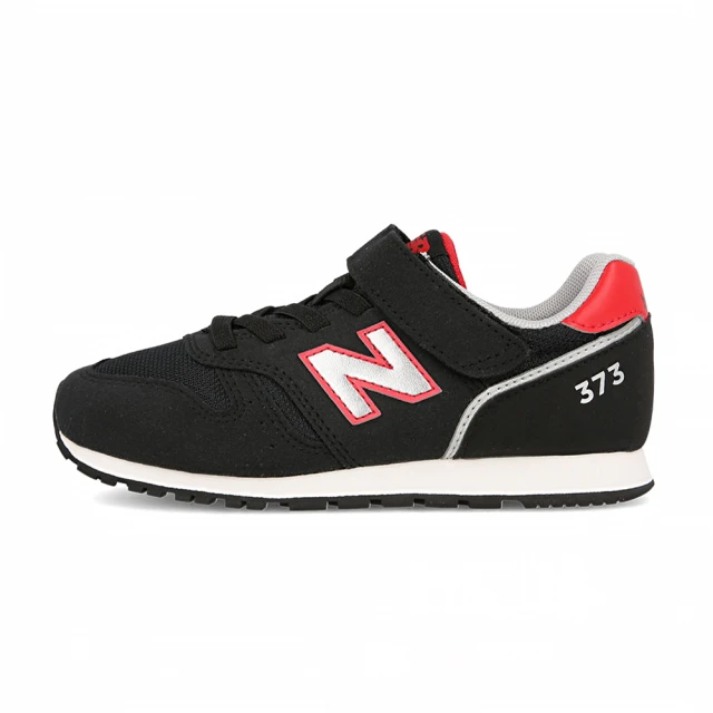 NEW BALANCE 574 童鞋 小童 休閒鞋 運動鞋 