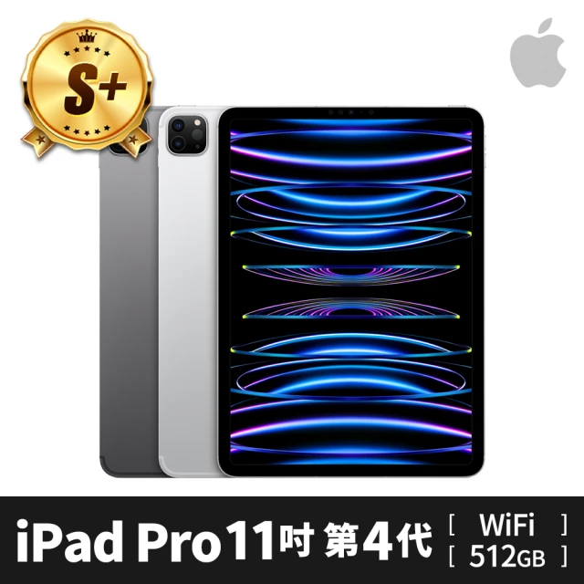 AppleApple S 級福利品 iPad Pro 第 4 代(11吋/WiFi/512GB)