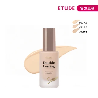 【ETUDE】官方直營 長效待肌 光澤透顏精華粉底