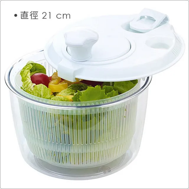 【KitchenCraft】英國 蔬菜脫水器 白21cm / 蔬菜香草脫水器 瀝水籃瀝水盆