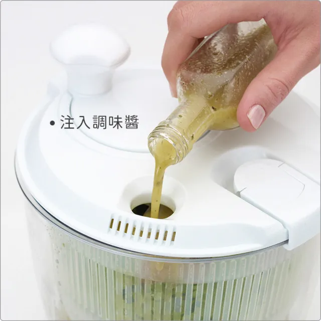【KitchenCraft】英國 蔬菜脫水器 白21cm / 蔬菜香草脫水器 瀝水籃瀝水盆