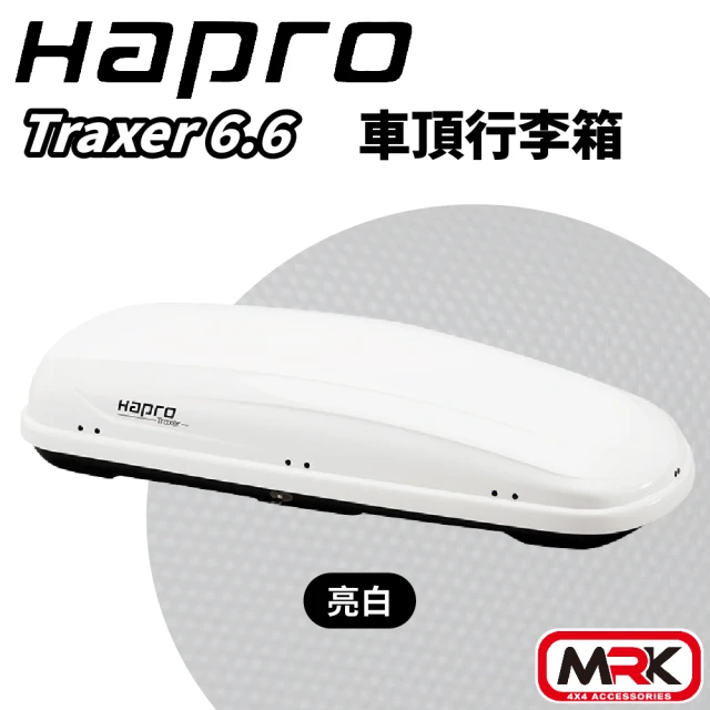 Hapro Traxer 6.6 410L 雙開車頂行李箱 