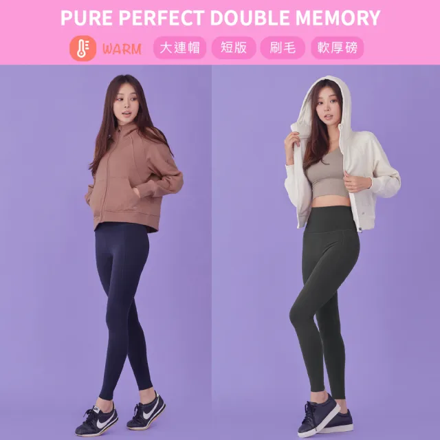 【STL】現貨 韓國瑜伽 PURE PERFECT 刷毛 連帽 短版 女 運動休閒 外套 保暖(多色)