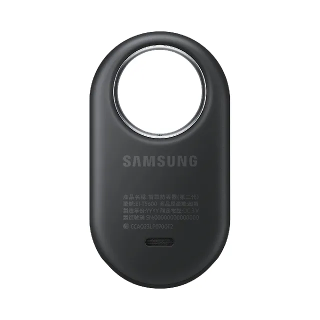 【Samsung 三星】Galaxy SmartTag2 原廠智慧防丟器 EI-T5600B(第二代)