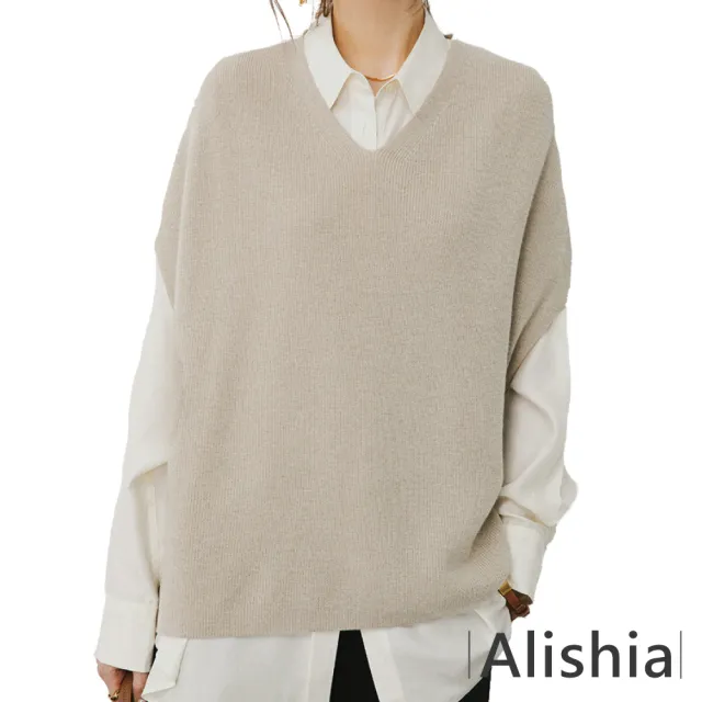 【Alishia】韓版日常寬鬆V領毛衣針織背心 均碼(現+預 黑 / 卡其 / 紫 / 米)