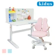 【kidus】100cm桌面兒童書桌椅OT5100+OA610(書桌椅 升降桌椅 成長桌椅 兒童桌椅)