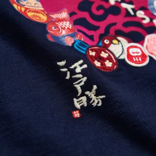 【EDWIN】江戶勝 男裝 毬櫻花厚長袖T恤(丈青色)