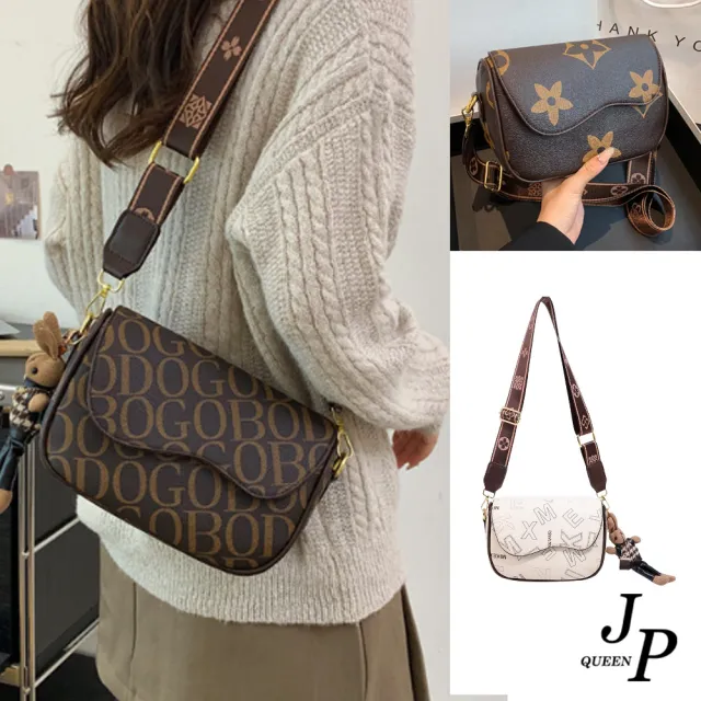 【Jpqueen】時尚典範印花單肩斜背手提女用翻蓋包(6款可選)