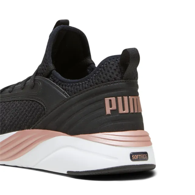 【PUMA官方旗艦】Softride Ruby Luxe Wn”s 慢跑運動鞋 女性 37758007