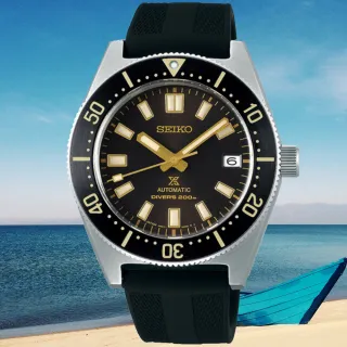 【SEIKO 精工】PROSPEX 防水200米 潛水機械腕錶 畢業禮物 送禮 推薦(SPB147J1/6R35-00P0C)