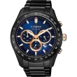 【CITIZEN 星辰】光動能三眼計時手錶-藍/43mm 送行動電源(CA4458-88L)