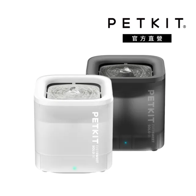 【PETKIT 佩奇】智能寵物循環活水機SOLO SE(無線馬達活水機/寵物自動飲水機/大容量活水機)