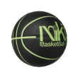 【NIKE 耐吉】籃球 運動 7號球 EVERYDAY PLAYGROUND 8P GRAPHIC 黑綠 N100437106007