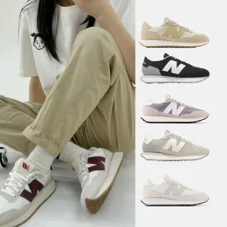 new balance 237 - momo購物網- 好評推薦-2023年11月