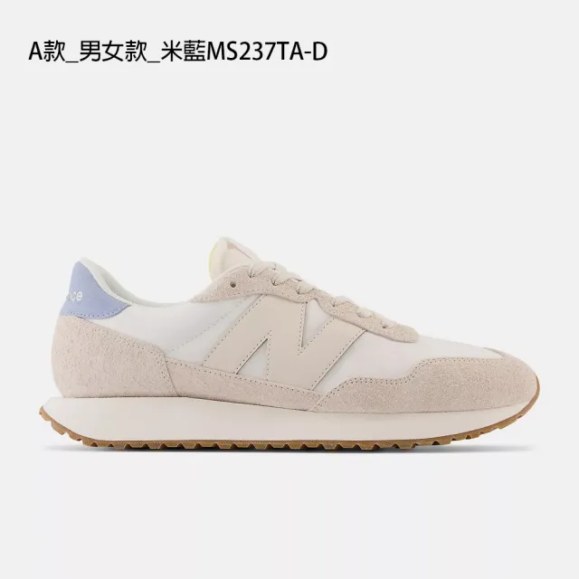 New Balance emmi toone WS327 23cm 新品 箱つき-