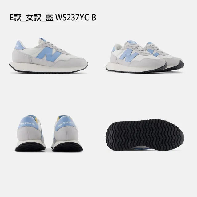 new balance 237 - momo購物網- 好評推薦-2023年11月