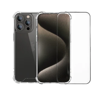 【宇宙殼】iPhone 15 Pro Max 防爆滿版鋼化玻璃保護貼/氣囊空壓殼套組