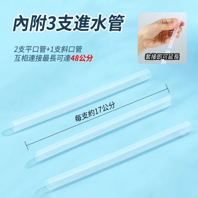 【OKAY!】桶裝水抽水器 吸水器 純淨水抽水器 桶裝水給水器 出水器 3-WD807(礦泉水 辦公室桶裝水 取水器)