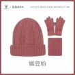 【瑟夫貝爾】莫蘭迪3件套組 贈條紋襪 台灣製造 針織毛帽 圍脖 手套(新年禮物 新春禮 送禮 禮品)