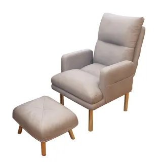 【雅蘭仕】懶人沙發 單人折疊沙發椅 沙發＋腳踏(折疊椅/沙發椅/折疊沙發/折疊沙發椅/電腦椅)
