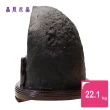 【晶辰水晶】5A級招財天然巴西紫晶洞 22.1kg(FA253)
