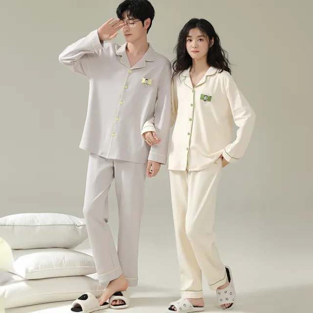 【藍尼居家】★翻領開襟家居服套裝(家居服/男女睡衣/長袖)