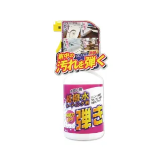 【日本友和Tipos】超撥水防水垢霉污附著防水塗層噴霧清潔劑500ml/瓶(防汙劑降低掃除浴室磁磚馬桶洗臉台)