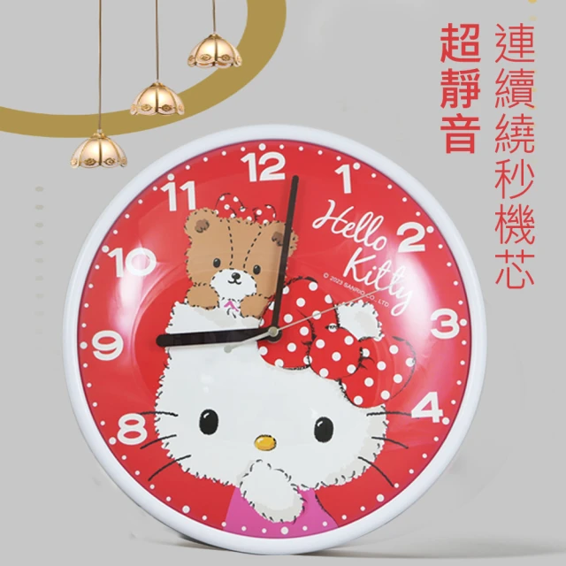 SANRIO 三麗鷗 HELLO KITTY 喜氣小熊凱蒂貓超靜音掛鐘(JM-W2369KT-A)