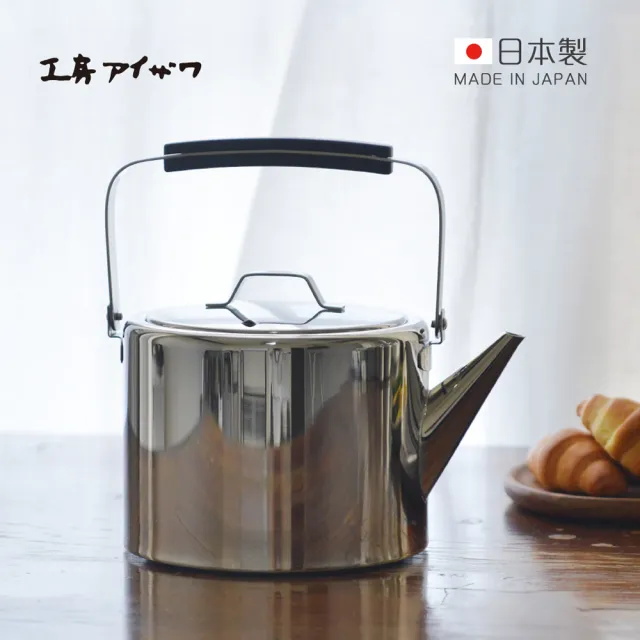 日本製18-8不鏽鋼直筒燒水壺-鏡面-2L(不鏽鋼茶壺/煮茶壺/煮水壺