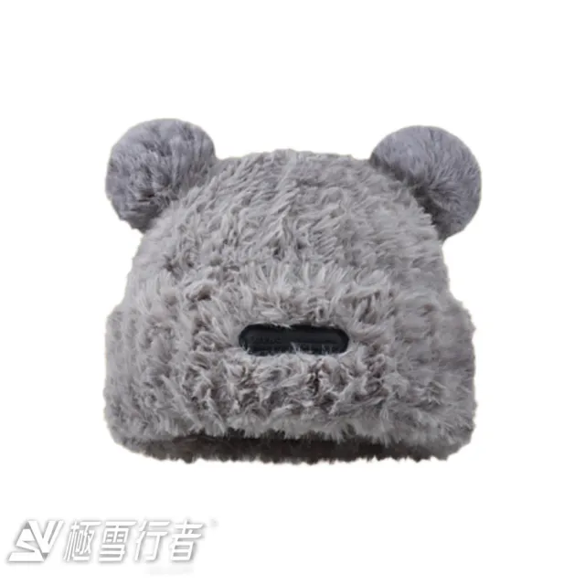 【極雪行者】SW-YG-BEAR毛絨時尚護耳小熊保暖帽(冬季/保暖/休閒)