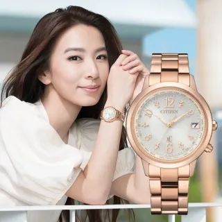 【CITIZEN 星辰】xC 光動能萬年曆電波鈦金女錶-36mm 情人節 母親節 禮物(CB1107-58A)