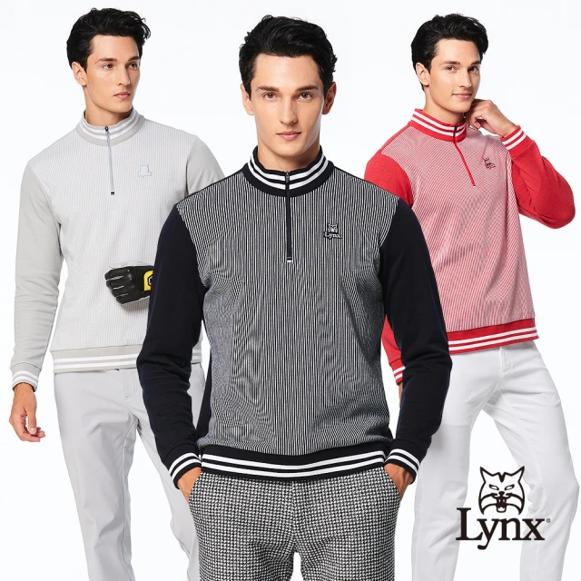 Lynx Golf 男款保暖舒適混紡經典緹花條紋設計羅紋配條造型長袖立領POLO衫(三色)