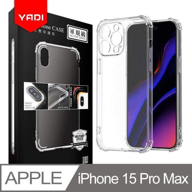 YADI Apple iPhone 15 Pro Max 6.7吋 2023 美國軍方米爾標準測試認證軍規手機空壓殼(全機包覆防摔)