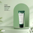 【韓國 DEARBOO】積雪草肌膚平衡系列 保濕緊緻洗面乳 150ml(臉部清潔第一步驟 韓國製造)