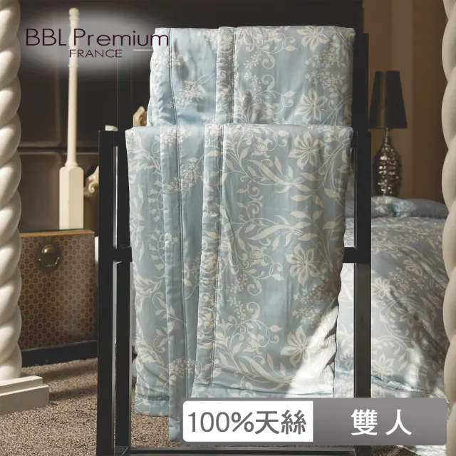 【BBL Premium】100%天絲印花鋅力綿涼被-藍茵花漾(雙人)