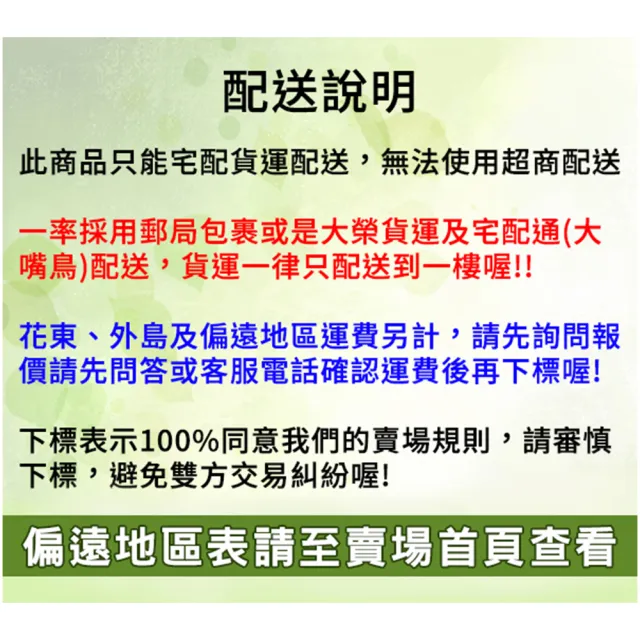 【蔬菜之家】塑膠滴管3CC有刻度(台灣製塑膠吸管.巴氏吸管.巴氏滴管)