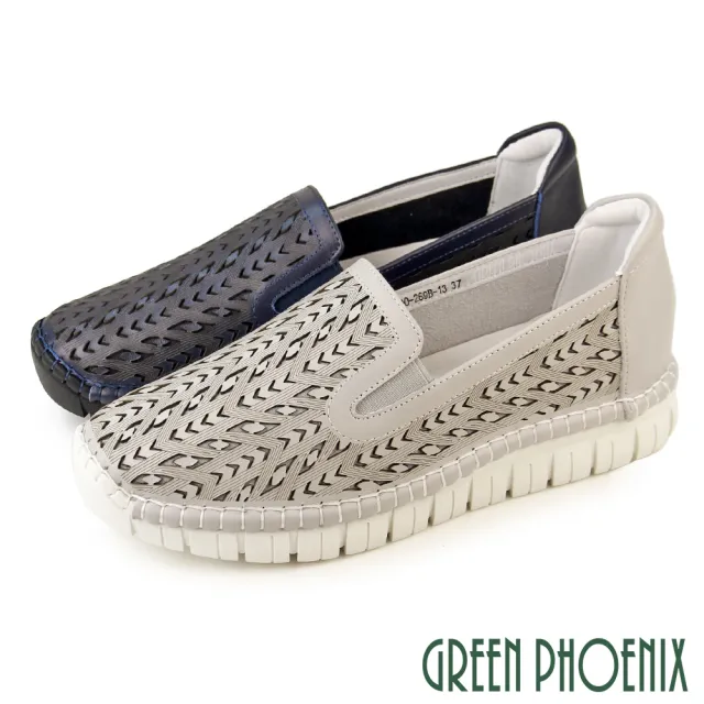 【GREEN PHOENIX 波兒德】女鞋 樂福鞋 懶人鞋 休閒鞋 便鞋 全真皮 牛皮 吸震減壓(藍色、淺灰)