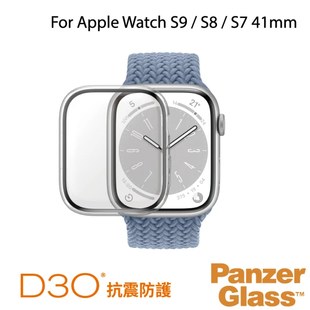 PanzerGlass Apple Watch S9 / S8 / S7 41mm 全方位D3O抗震防護高透鋼化漾玻保護殼-透(D3O奈米抗震防護)